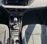 Skoda Kamiq - фото 34