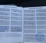 Ford Fiesta - фото 14