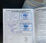 Ford Fiesta - фото 17