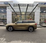 Skoda Kodiaq - фото 4