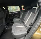 Skoda Kodiaq - фото 25