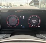 Skoda Kodiaq - фото 43