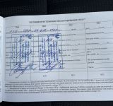 KIA Sportage - фото 28