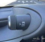 Lexus ES 300h - фото 13