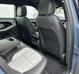 LAND ROVER RANGE ROVER EVOQUE DYNAMIC SE - фото 25
