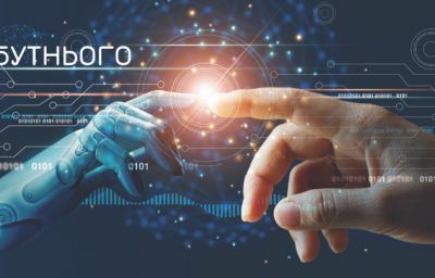 Переваги обслуговування у Ford Winner Automotive: якість, швидкість, гарантія